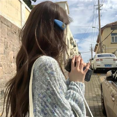 不和谐音